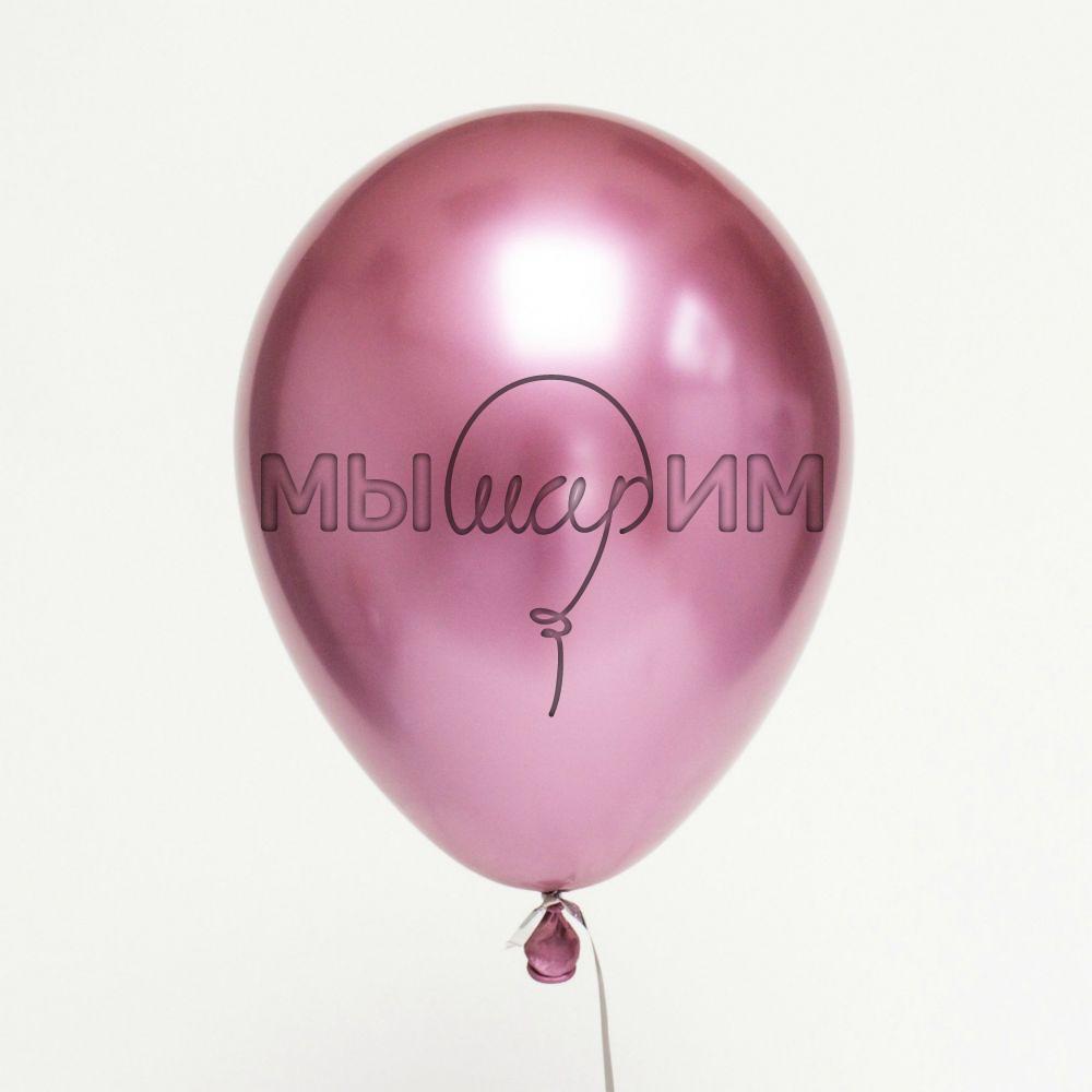 Воздушные шары "Хром" розовый