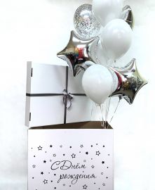 Коробка-сюрприз с шарами "С днем рождения!"