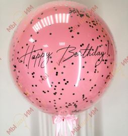 Стеклянный шар 60 см. с конфетти розовый