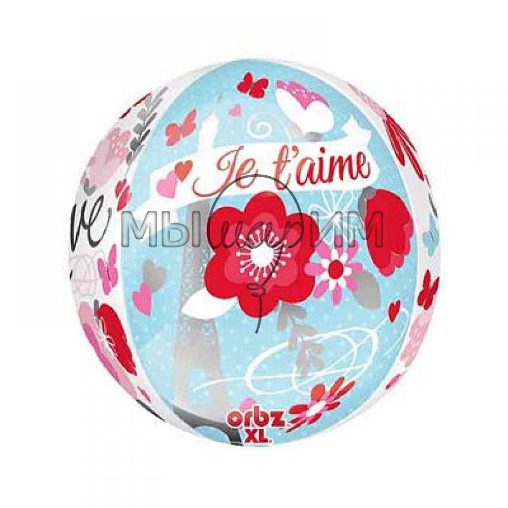 Фольгированный шар 3D СФЕРА 16" LOVE Встреча в Париже