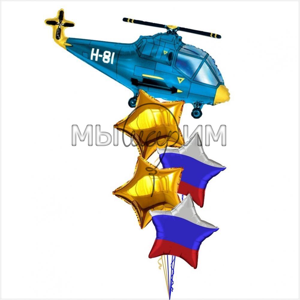 Фонтан из шаров с вертолетом
