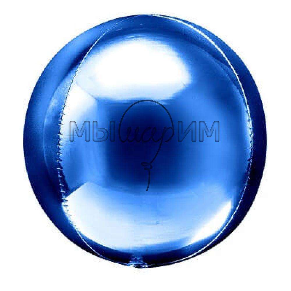 Фольгированный шар 3D СФЕРА Металлик Blue
