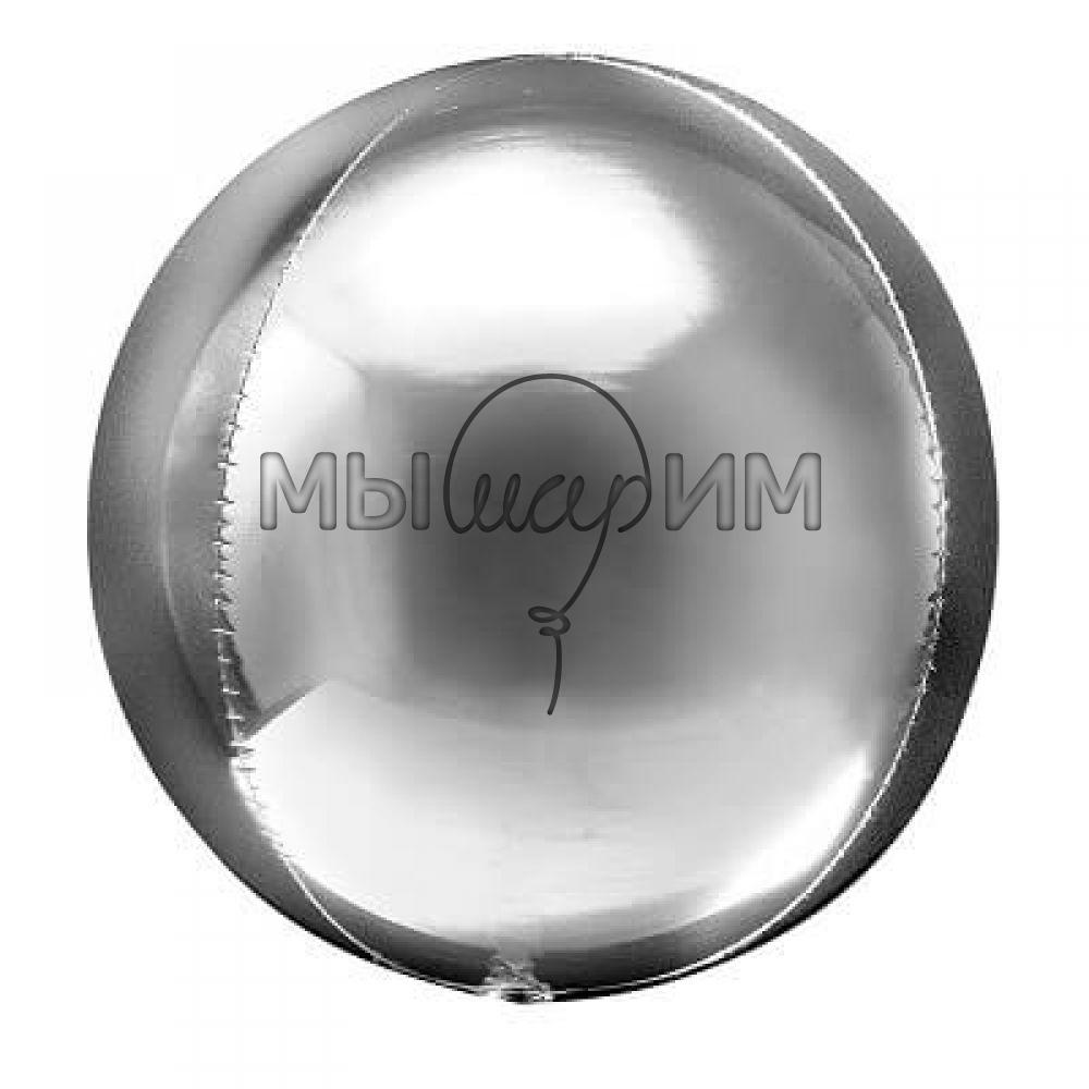 Фольгированный шар 3D СФЕРА Металлик Silver