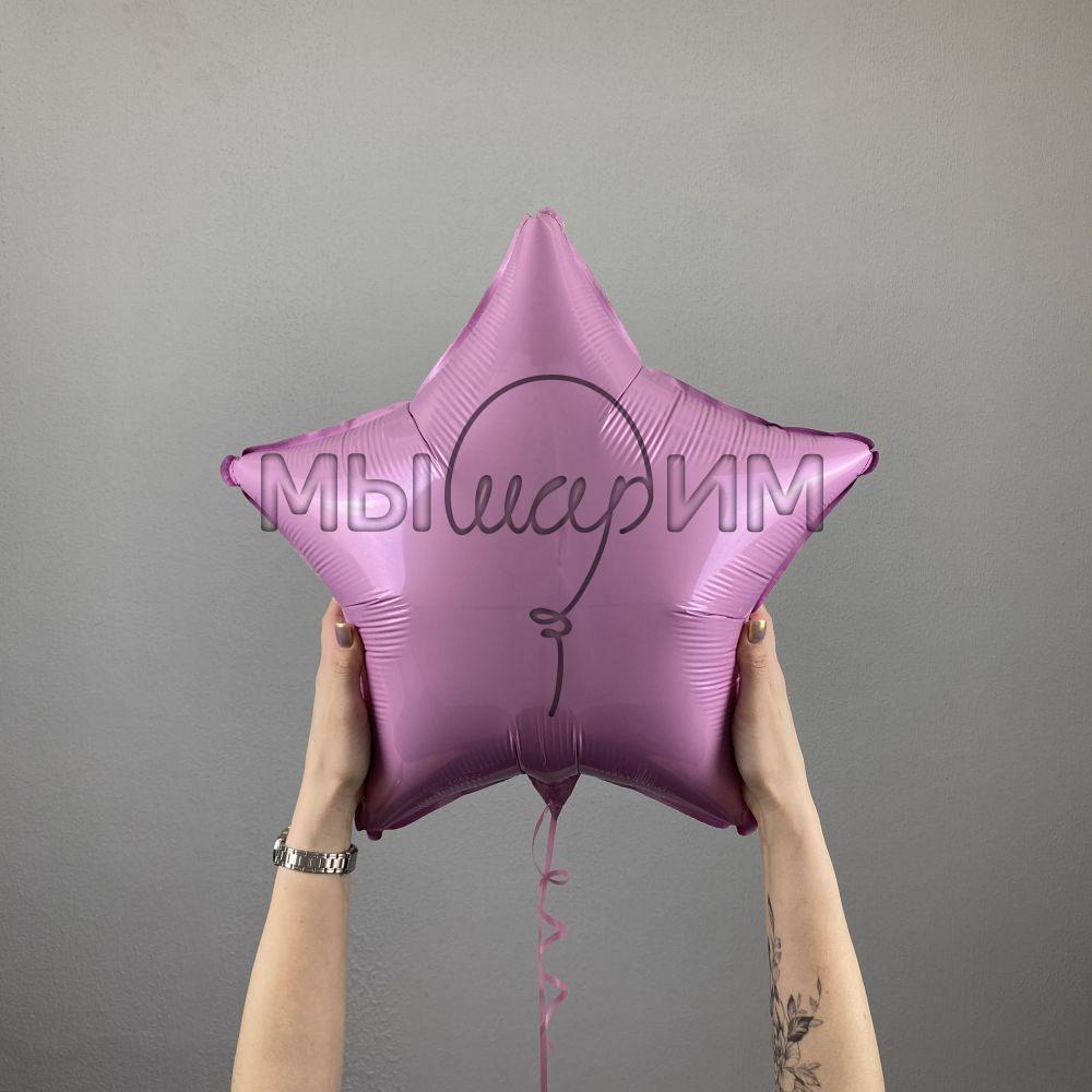 Фольгированный шар 45 см ЗВЕЗДА Пастель Розовая