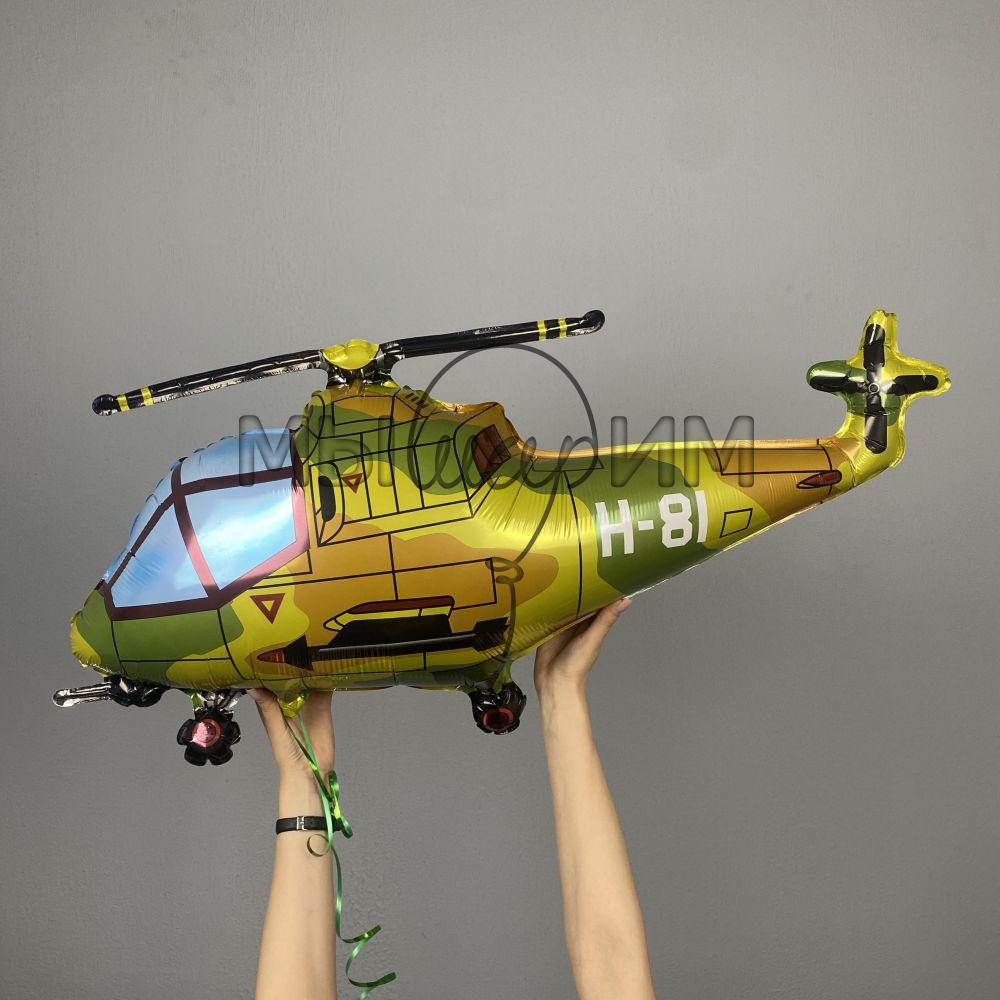Фольгированный шар Вертолет милитари