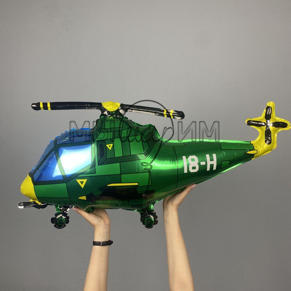 Фольгированный шар Вертолет зеленый/красный/синий