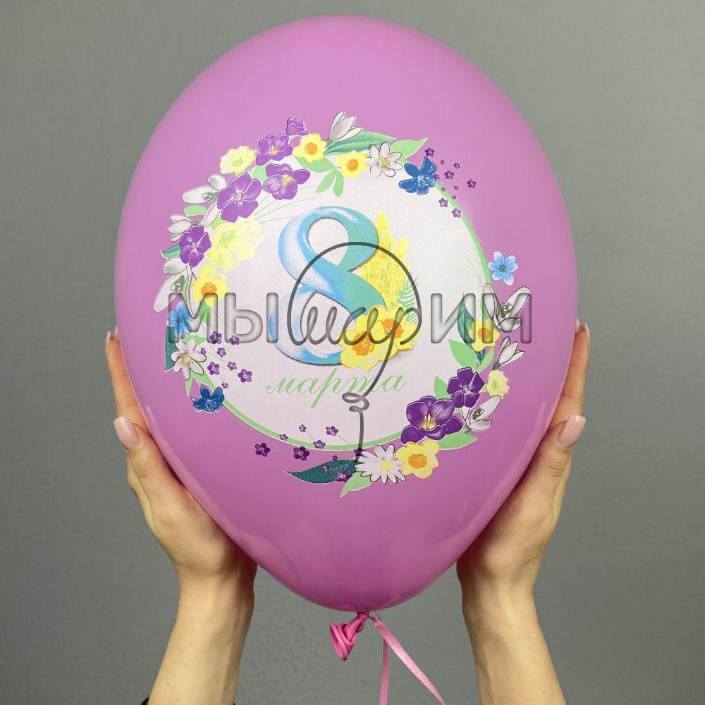 Воздушные шары "8 марта" (многоцветные)