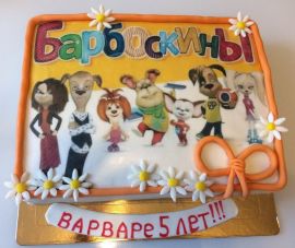 Торт "Барбоскины"