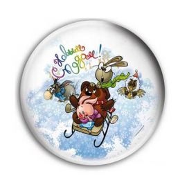 Фольгированный шар Круг 45 см Винни-Пух С Новым Годом!