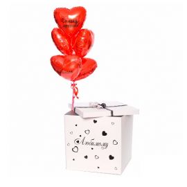 Коробка-сюрприз с шарами "Любимому"