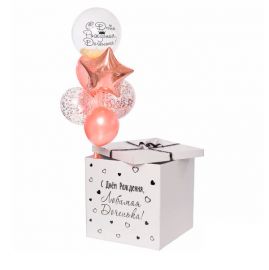 Коробка-сюрприз с шарами "Любимой доченьке"
