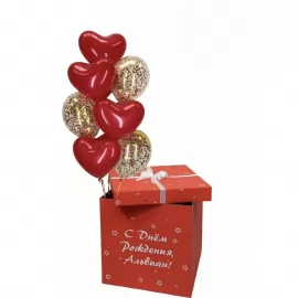 Коробка-сюрприз с шарами " Любовь"