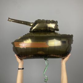 Фольгированный шар Фигура Танк Военный