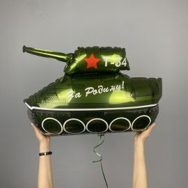 Фольгированный шар Фигура Танк Т34