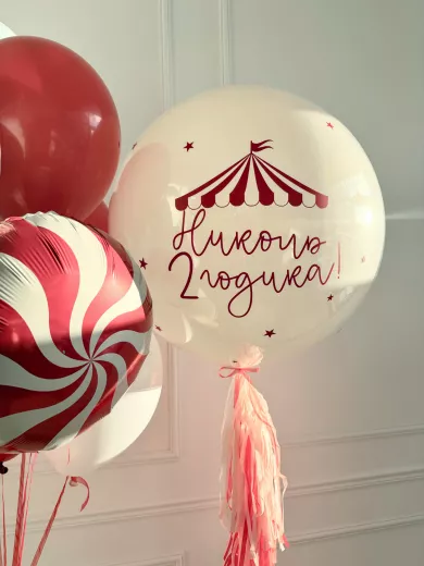 Шары для мальчика — пример красивой композиции из воздушных шаров