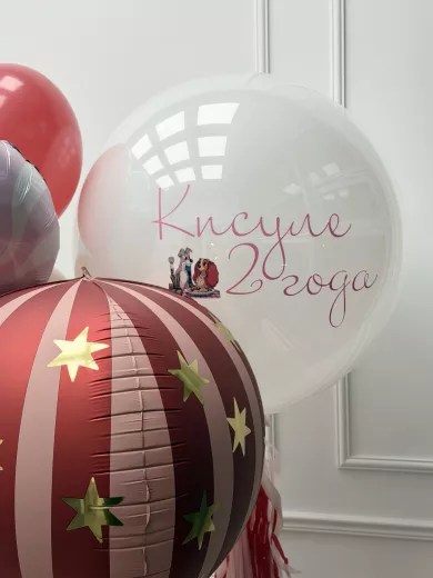 Шары для девочки — пример красивой композиции из воздушных шаров