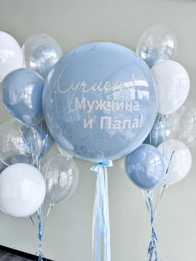 Шары для мужчины — пример стильной композиции из воздушных шаров