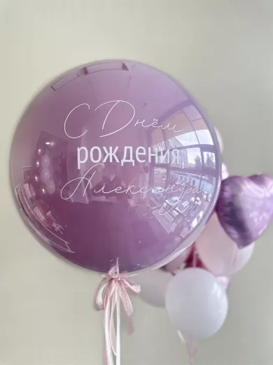 Шары для девушки — пример красивой композиции из воздушных шаров
