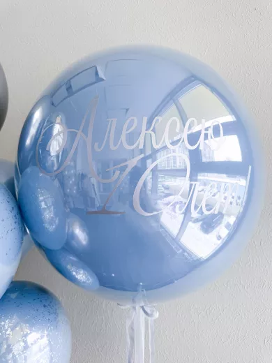 Шары для мальчика — пример красивой композиции из воздушных шаров