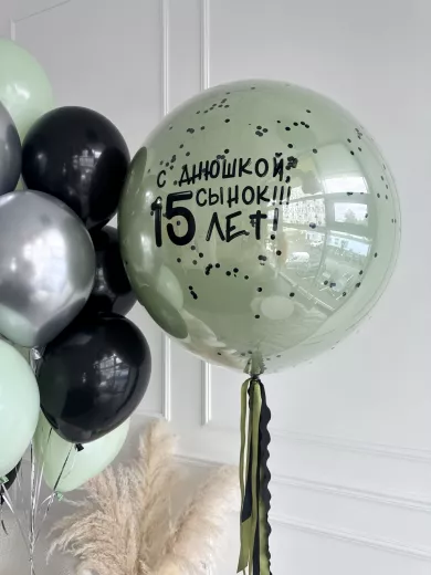 Шары для мальчика — пример красивой композиции из воздушных шаров