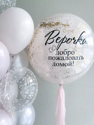 Шары на выписку из роддома — пример композиции к рождению ребёнка