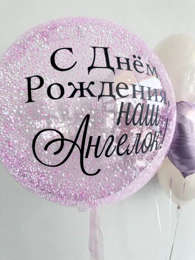 Шары для девочки — пример красивой композиции из воздушных шаров