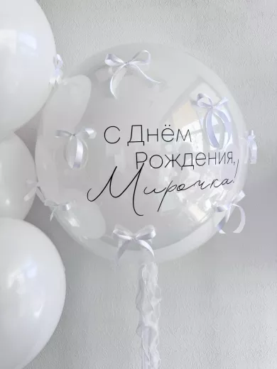 Шары для девочки — пример красивой композиции из воздушных шаров