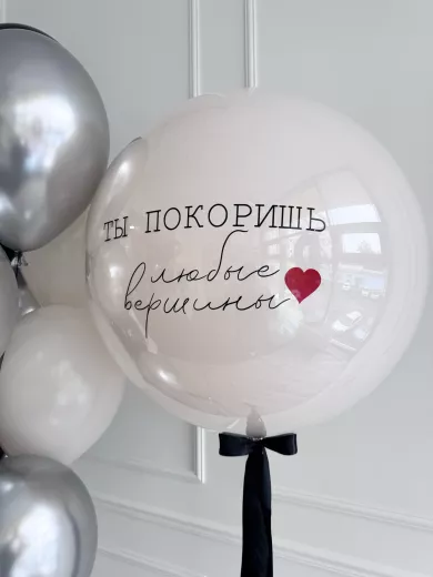 Шары для девушки — пример красивой композиции из воздушных шаров