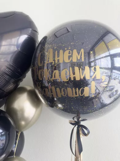 Шары для мальчика — пример красивой композиции из воздушных шаров