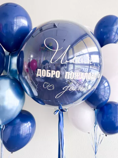 Шары на выписку из роддома — пример композиции к рождению ребёнка