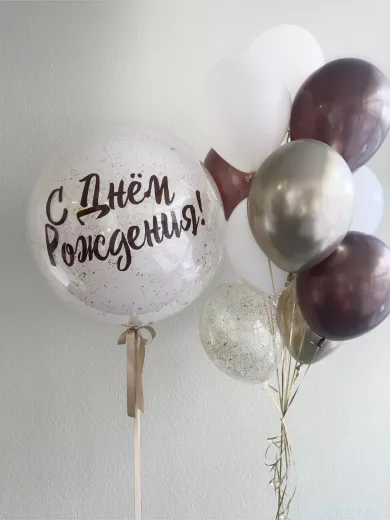 Шары для мужчины — пример стильной композиции из воздушных шаров