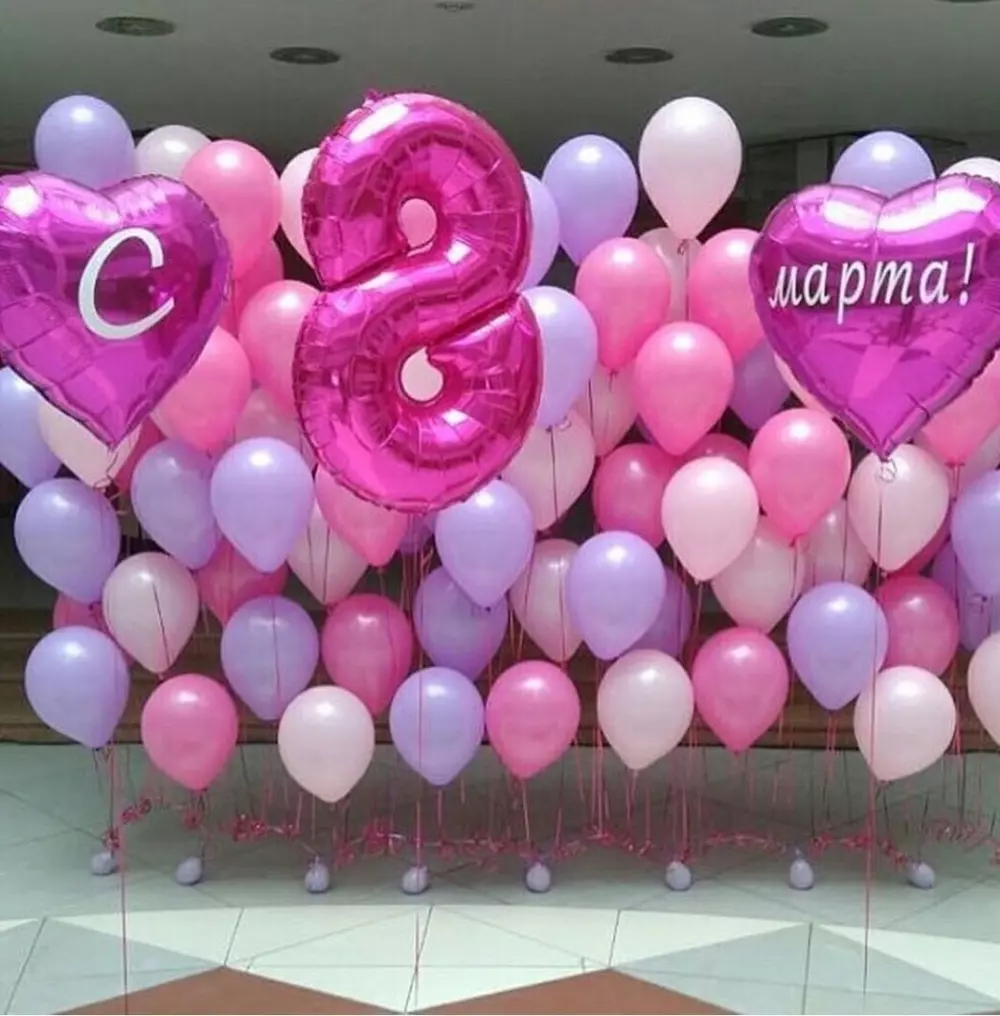 Фотозона "8 мата" Готовые наборы