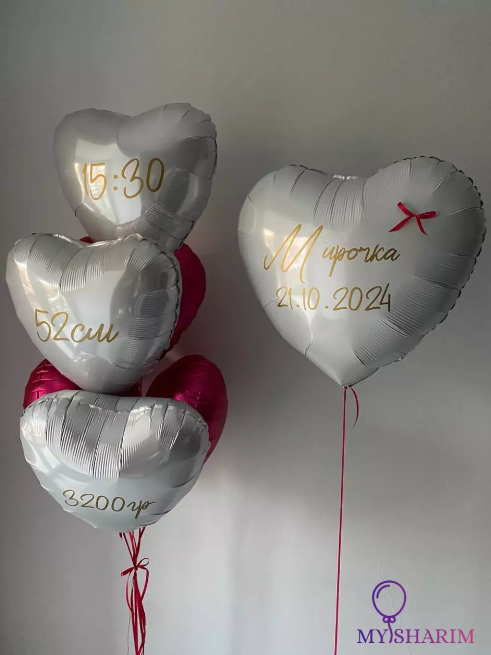 Фольгированные сердца на рождение малыша Готовые наборы