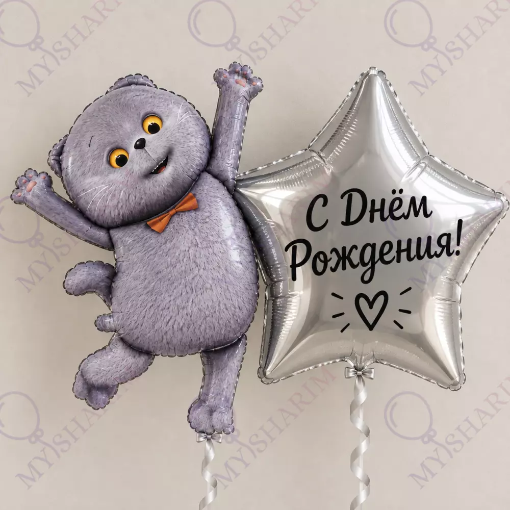 Подарок от Басика ТОП-20 Готовые наборы