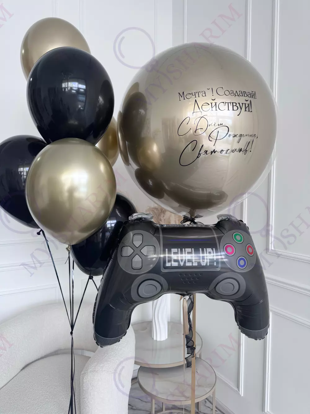 Набор шаров "Gamer" Готовые наборы