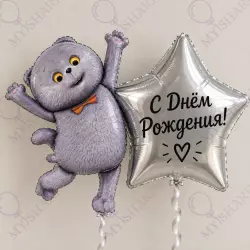 Подарок от Басика ТОП-20 Готовые наборы