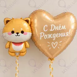 Корги с сердцем ТОП-20 Готовые наборы